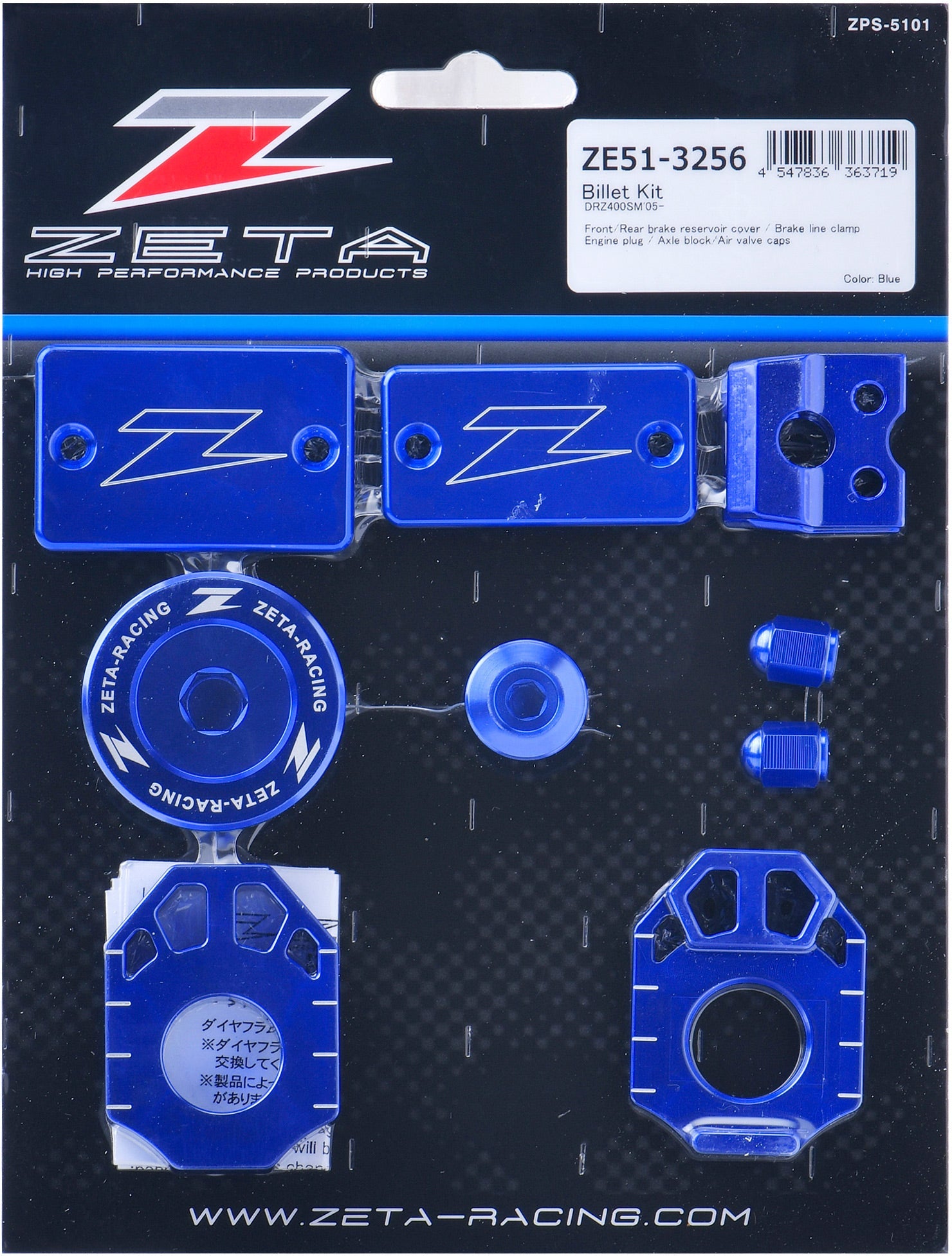 Billet Kit Blue DRZ400 SM 05-19 Engine Plugs displayed on a white background