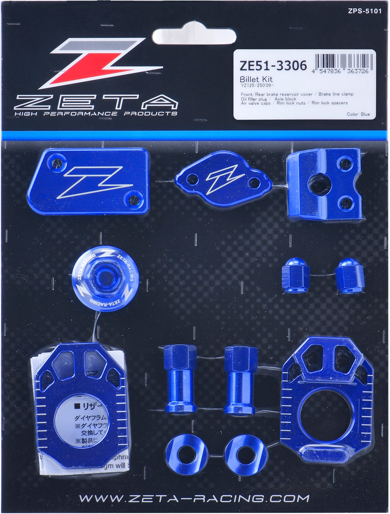 Billet Kit Blue YZ125/250 09-22 Axle Blocks for motorcycles, featuring a sleek blue finish and durable construction.