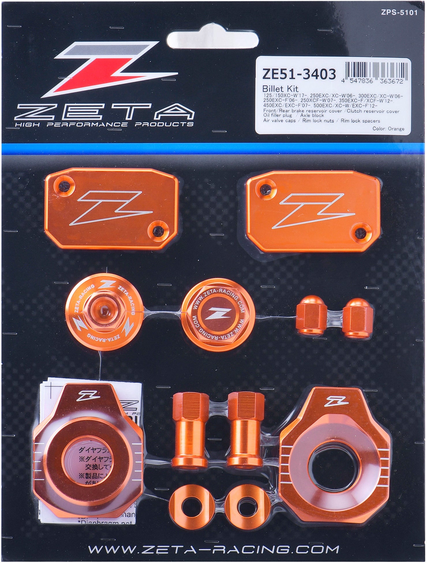 Billet Kit Orange KTM EXC 06-22 EXCF 07-22 Engine Plugs on a white background