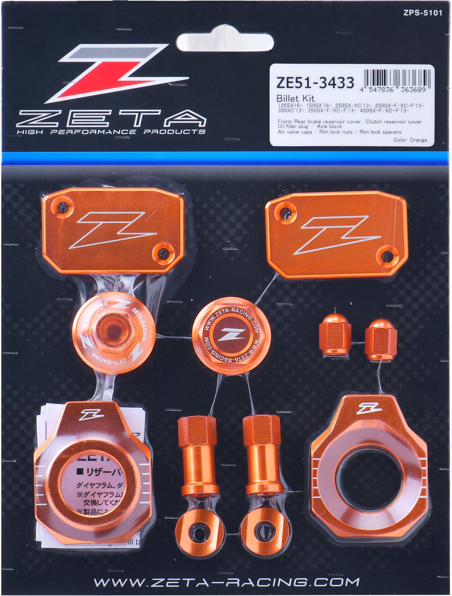 Billet Kit Orange SX 16-21 SXF 13-22 Engine Plugs for motorcycle engine customization and protection.